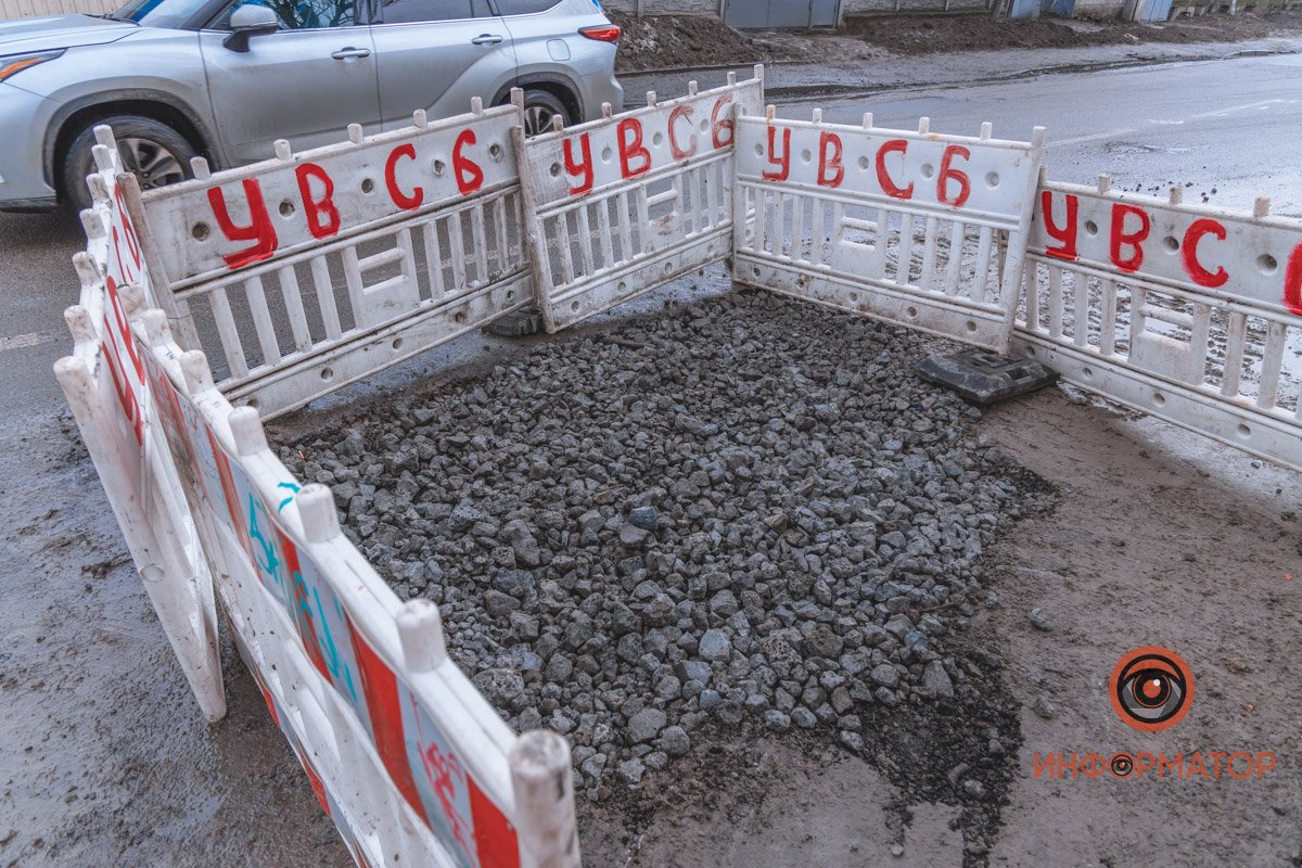 Засыпиали шлаком