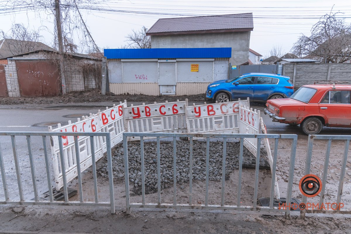 Место провала оградили