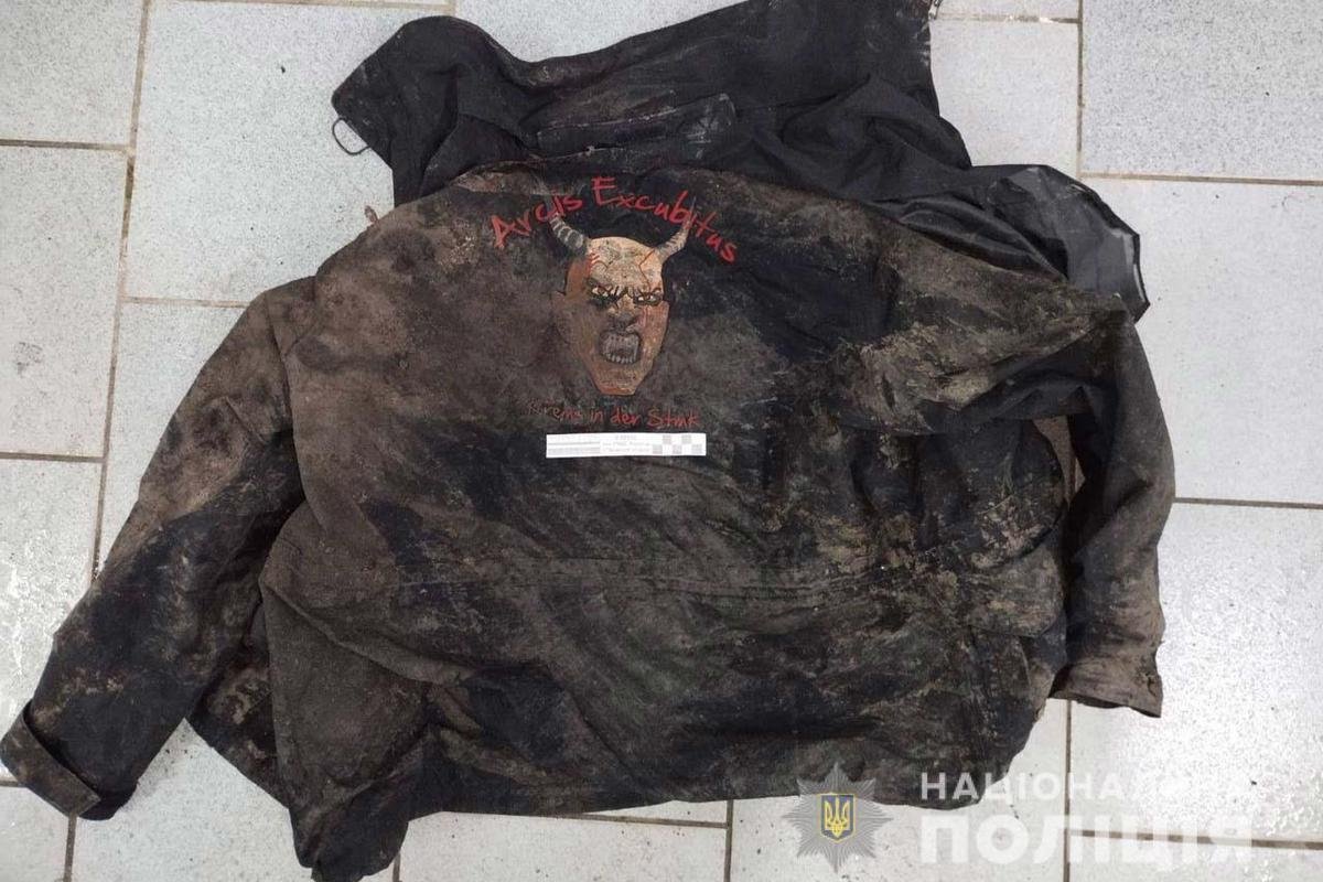 Куртка, которая была на погибшем: помогите установить личность Куртка, которая была на погибшем: помогите установить личность