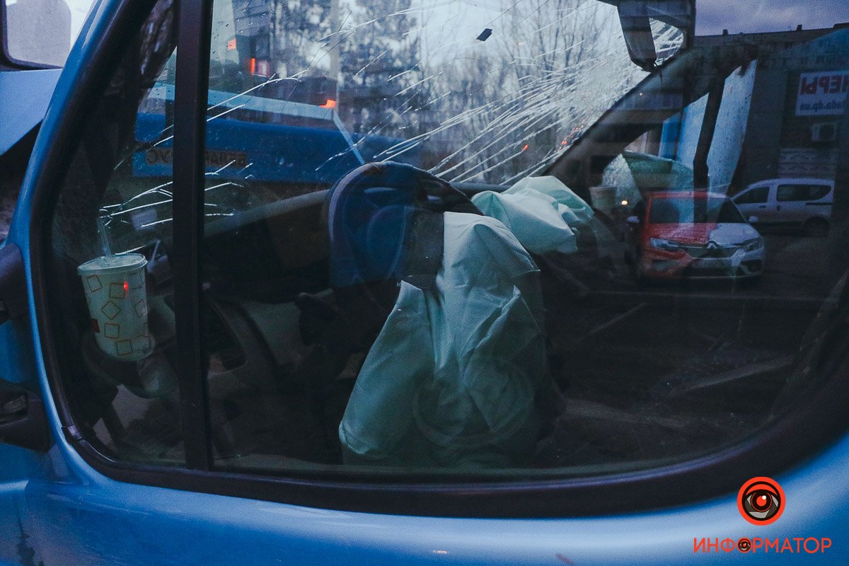 Фото: Руслана Левченко