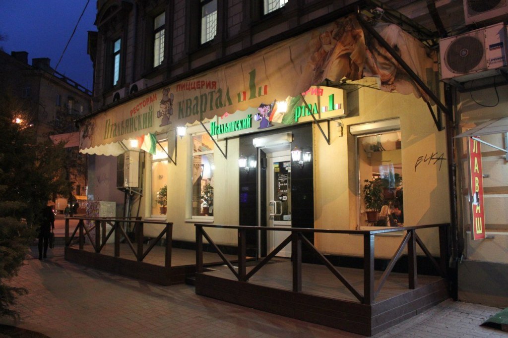 Остались лишь в сердцах: какие заведения закрылись в Днепре 3