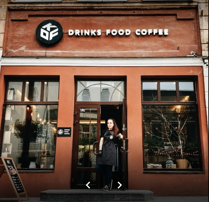 Остались лишь в сердцах: какие заведения закрылись в Днепре 7