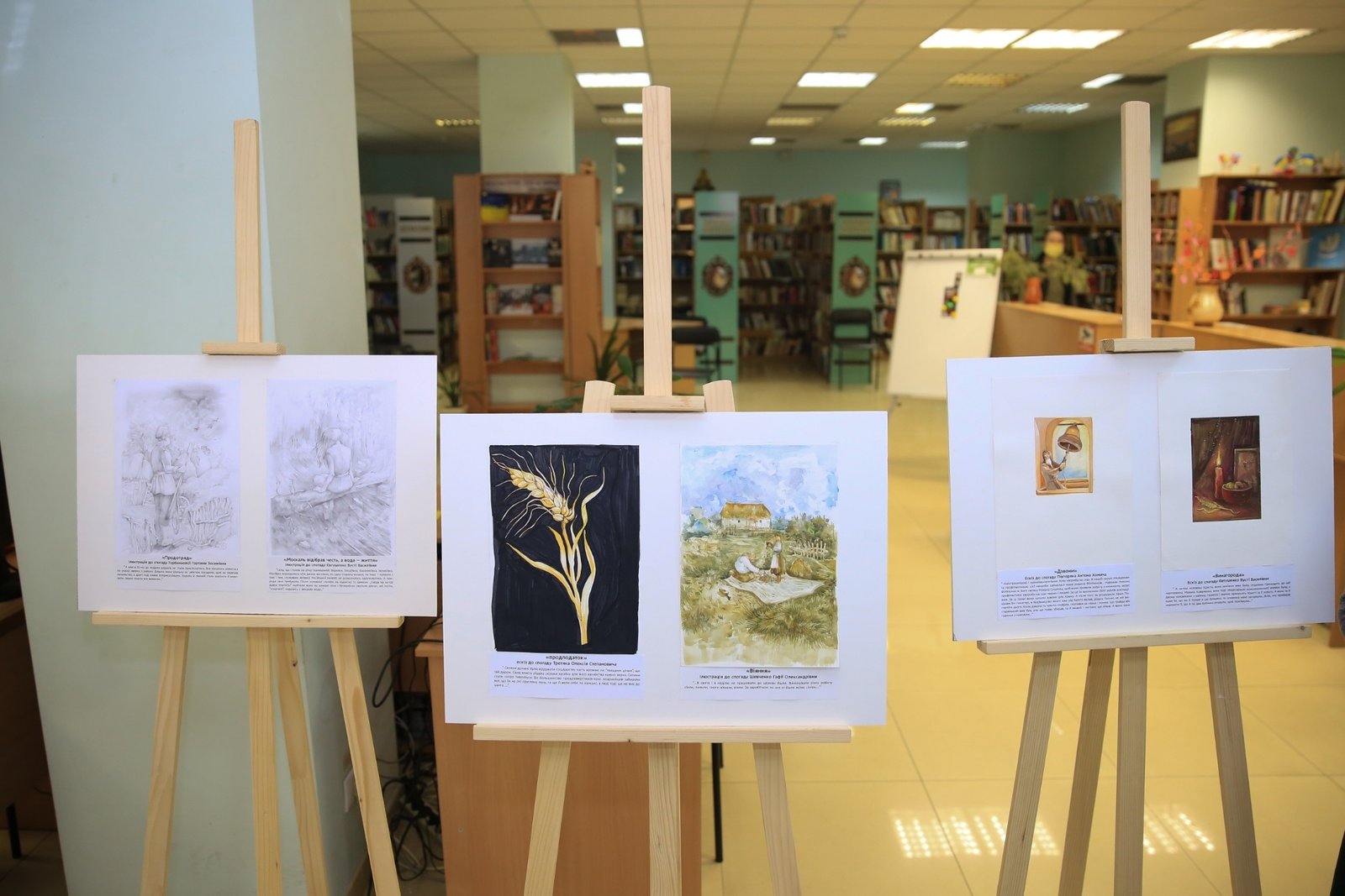 На выставке представлено 49 работ