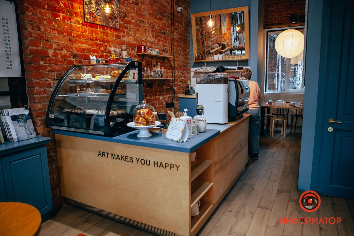 Батл кофеен: где в Днепре найти вкусный кофе 7