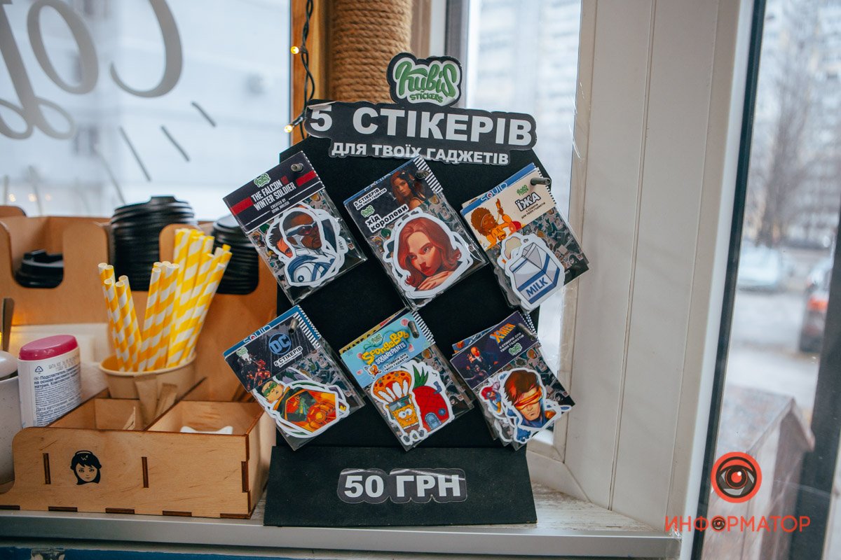 Батл кофеен: где в Днепре найти вкусный кофе 23