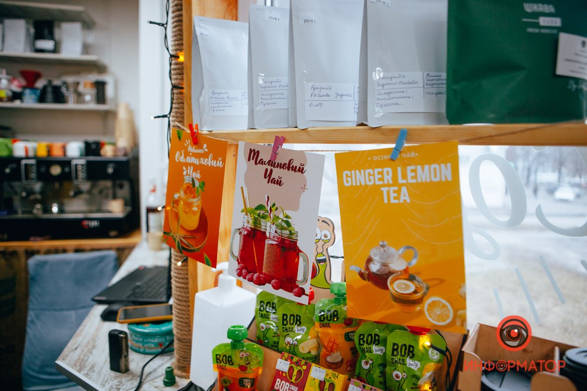 Батл кофеен: где в Днепре найти вкусный кофе 27