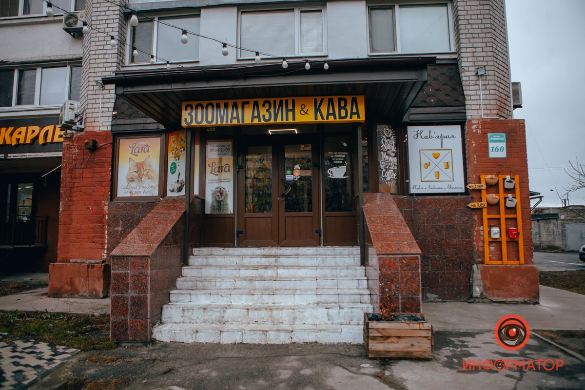 Батл кофеен: где в Днепре найти вкусный кофе 29