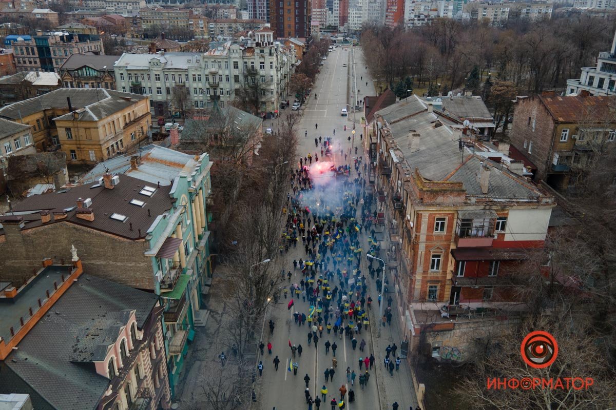 В Днепре прошел марш Единства