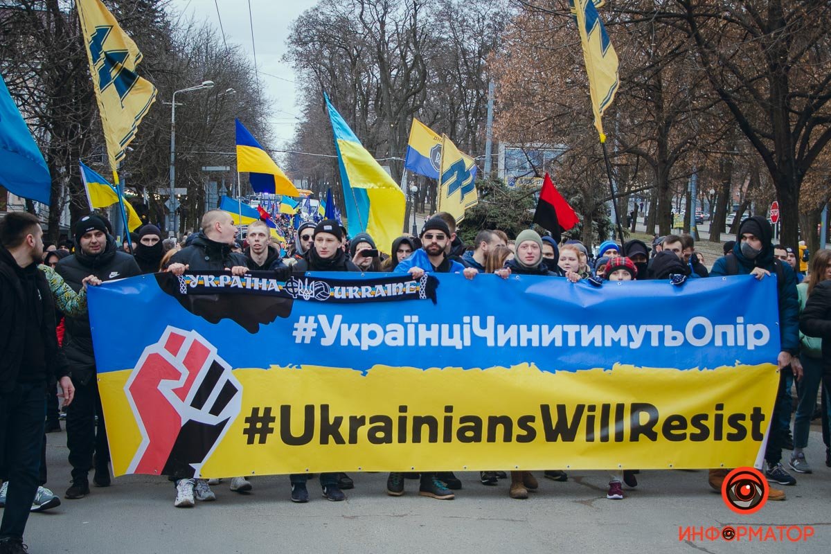 Днепр готов