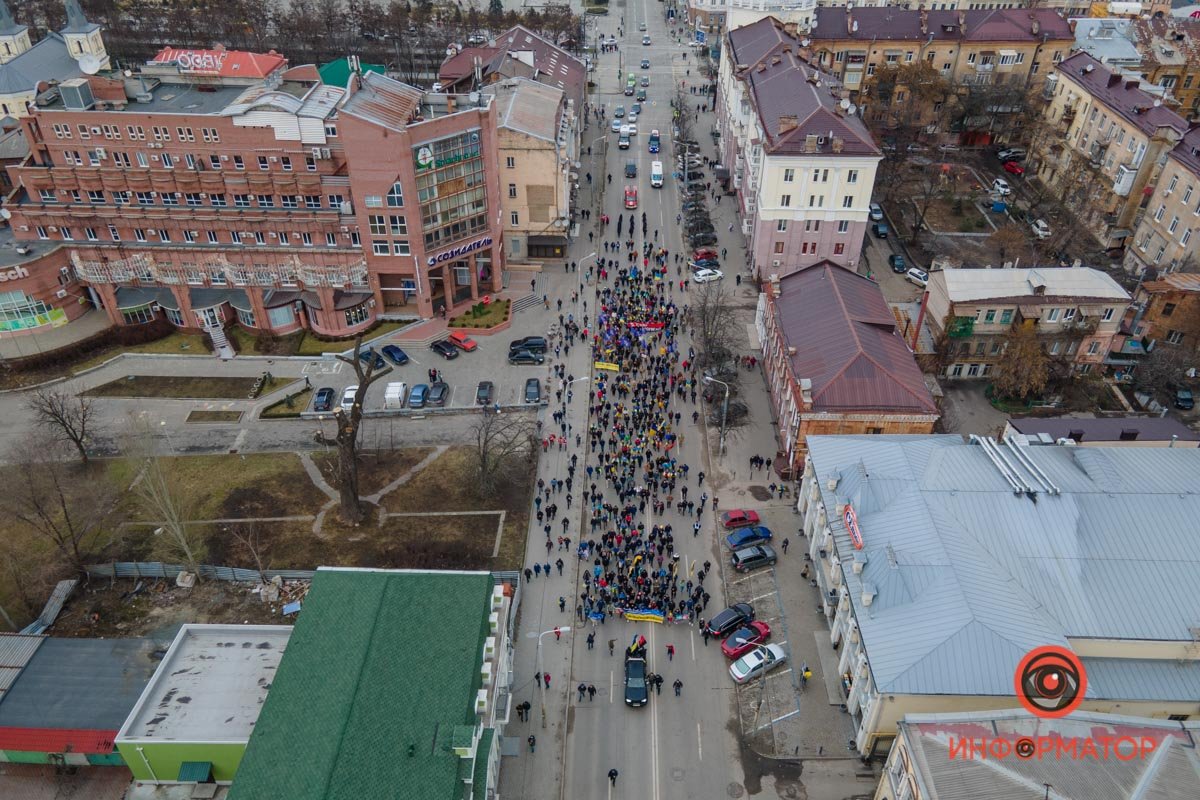 Фото: Сергей Скрыпник