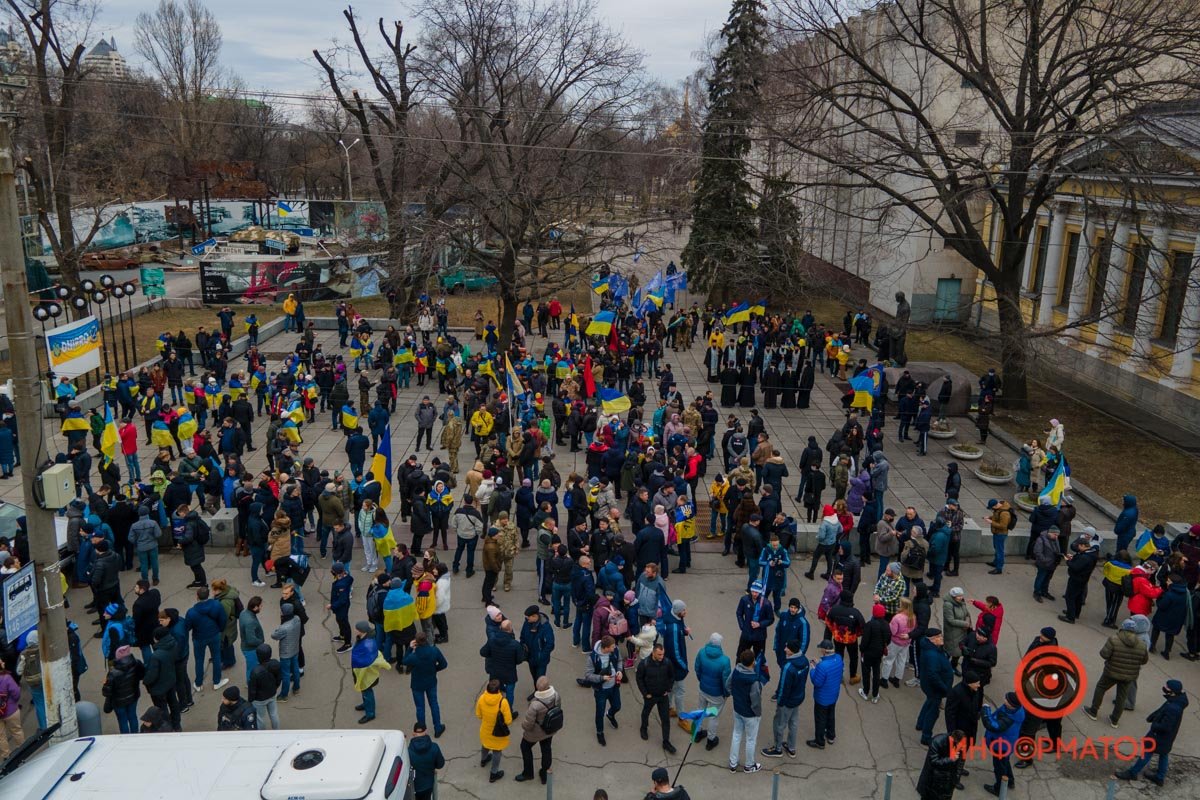 Фото: Сергей Скрыпник