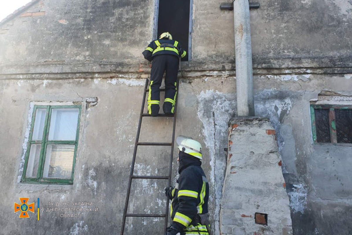 Никто не пострадал Никто не пострадал