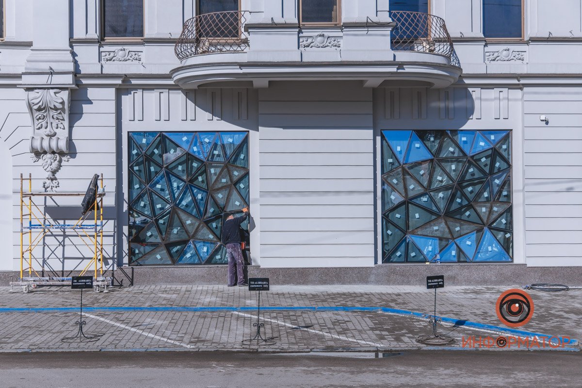 Последние штрихи