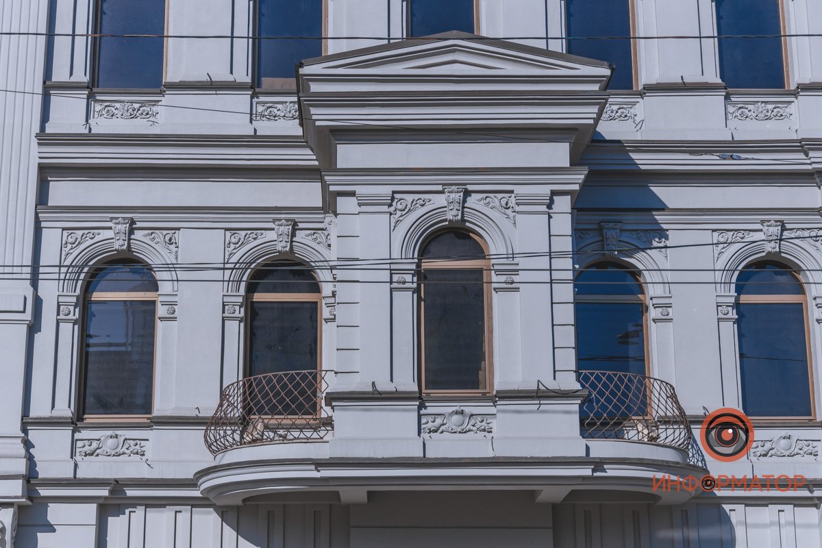 Этот дом - одно из украшений центра города