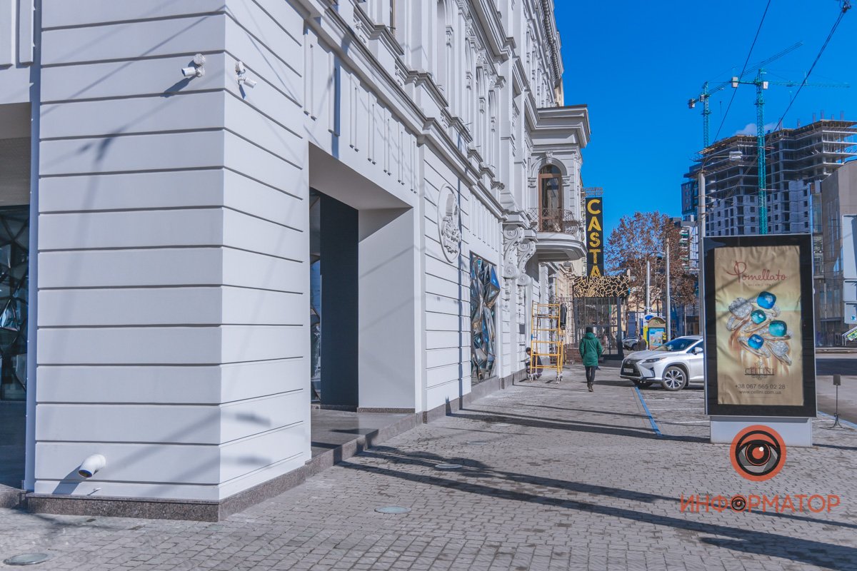 Преобразился