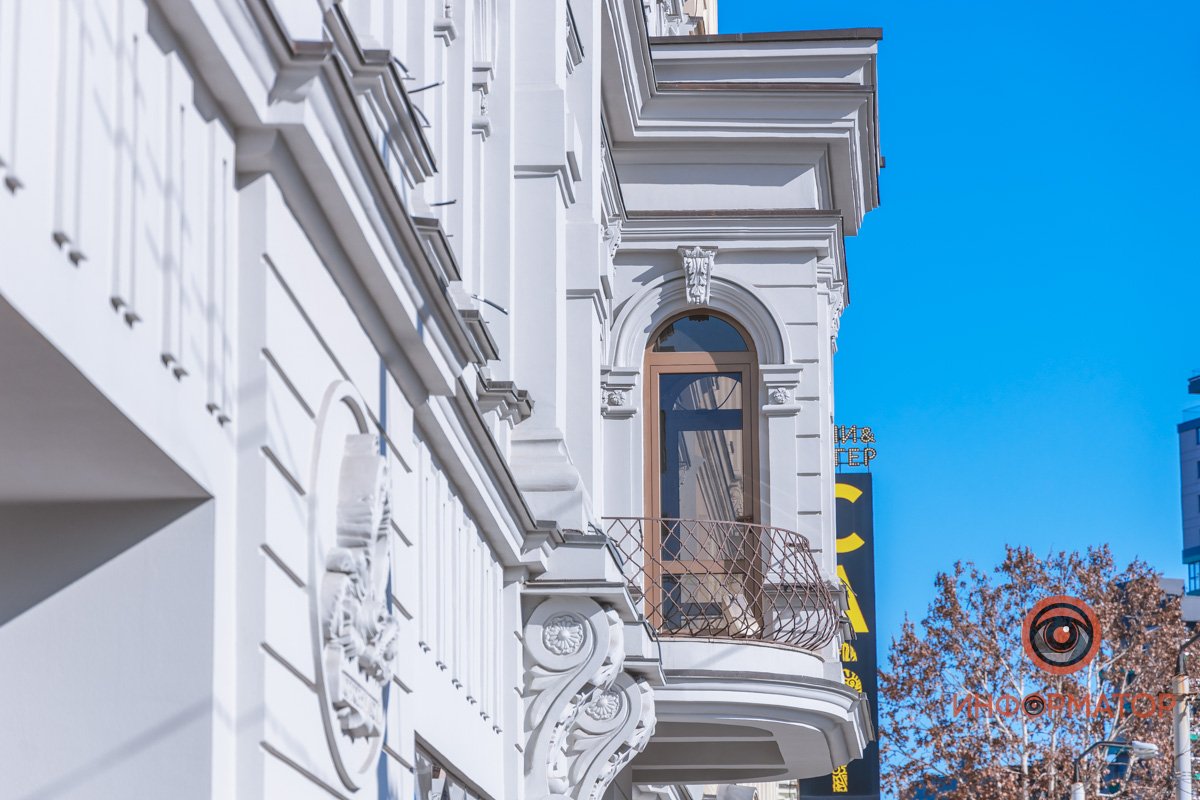 Дух времени