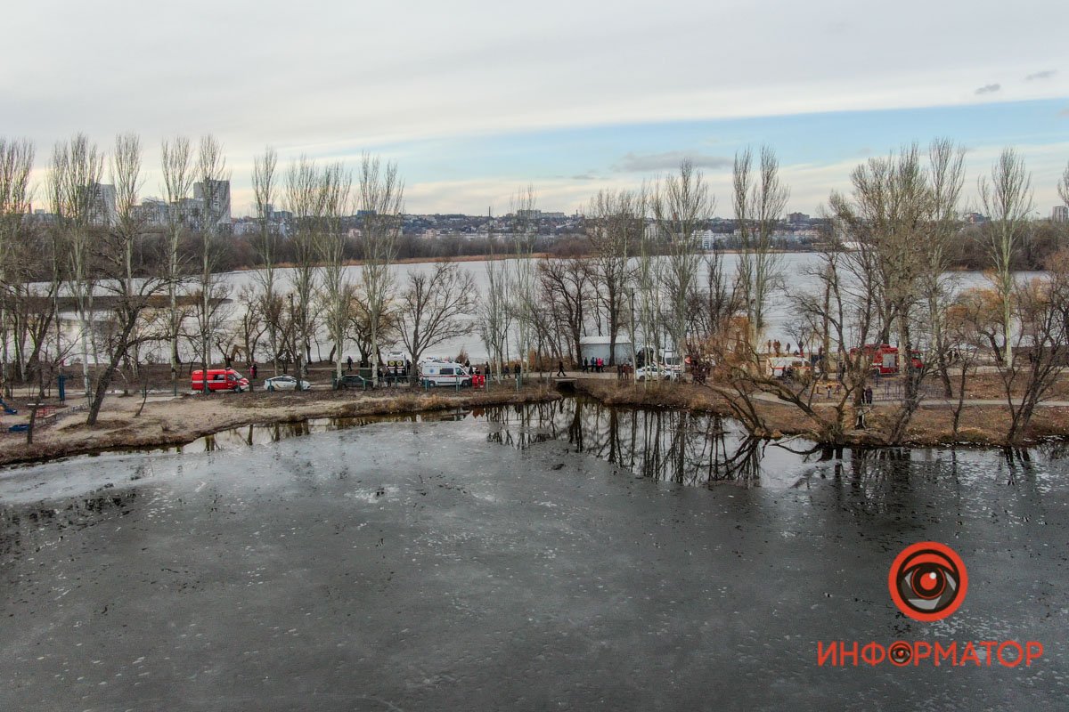 Берегите себя Берегите себя