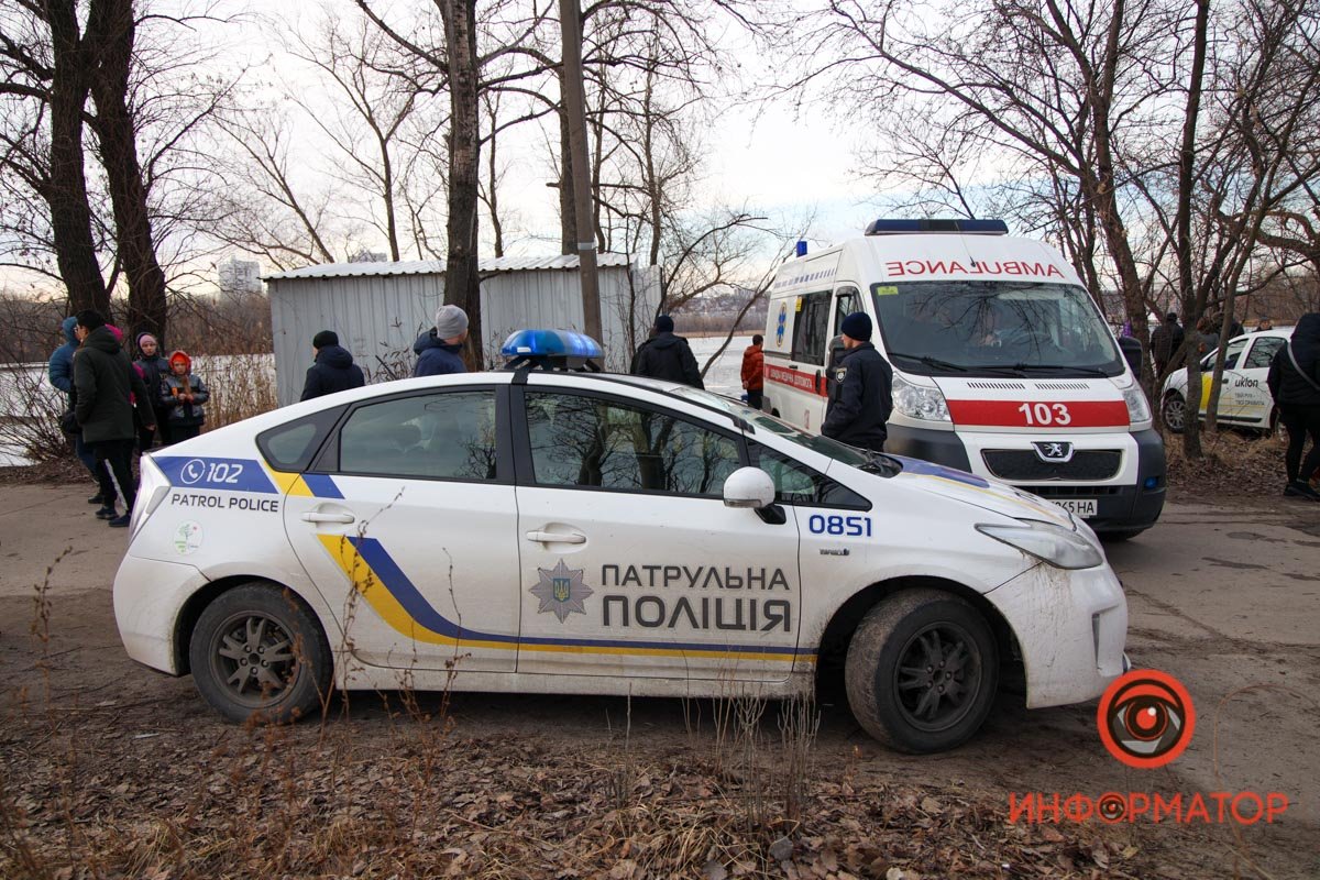 Рыба не стоит того Рыба не стоит того