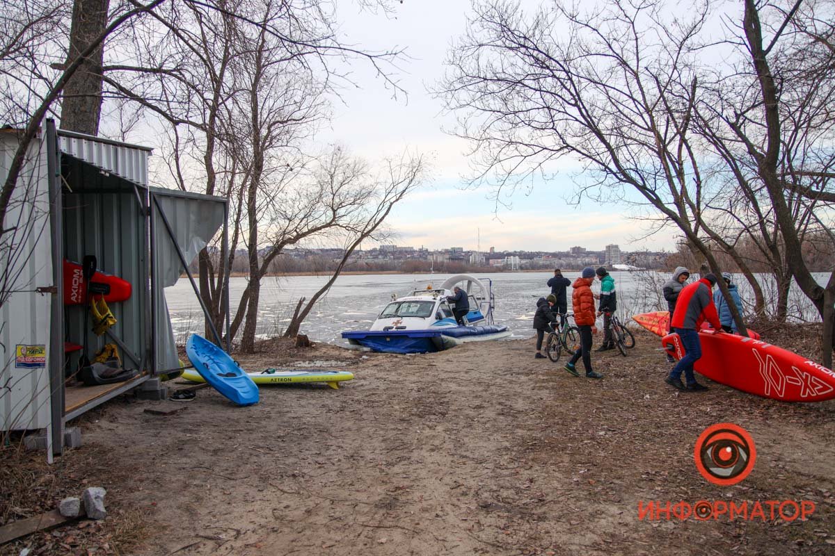 Будьте осторожны Будьте осторожны