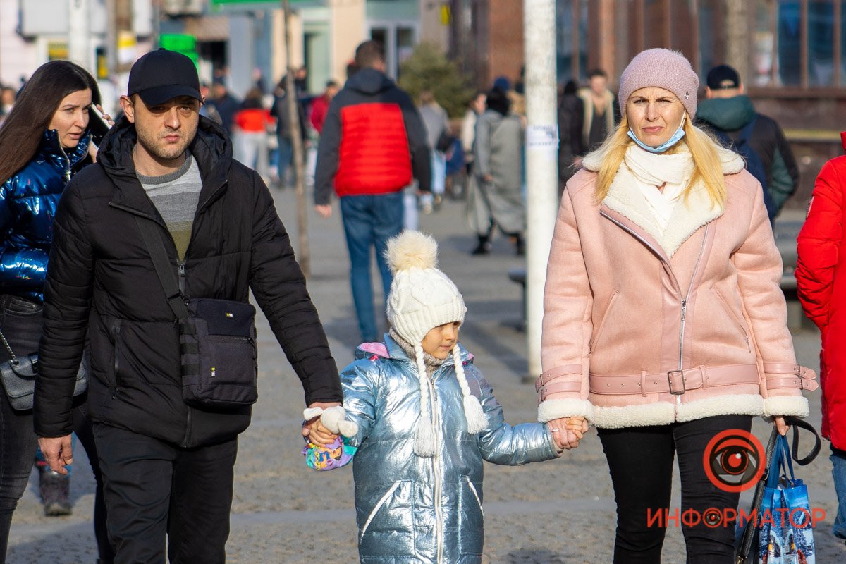 Воскресная прогулка