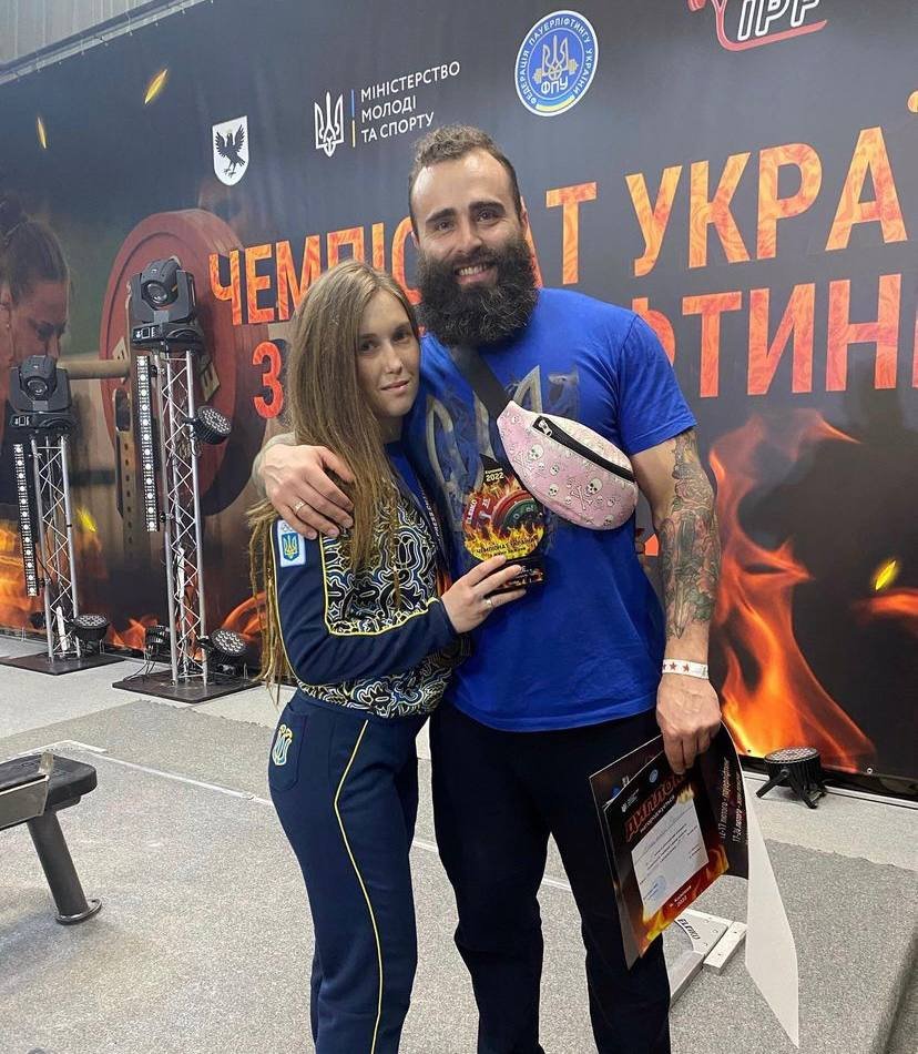 Чемпионка с мужем Чемпионка с мужем