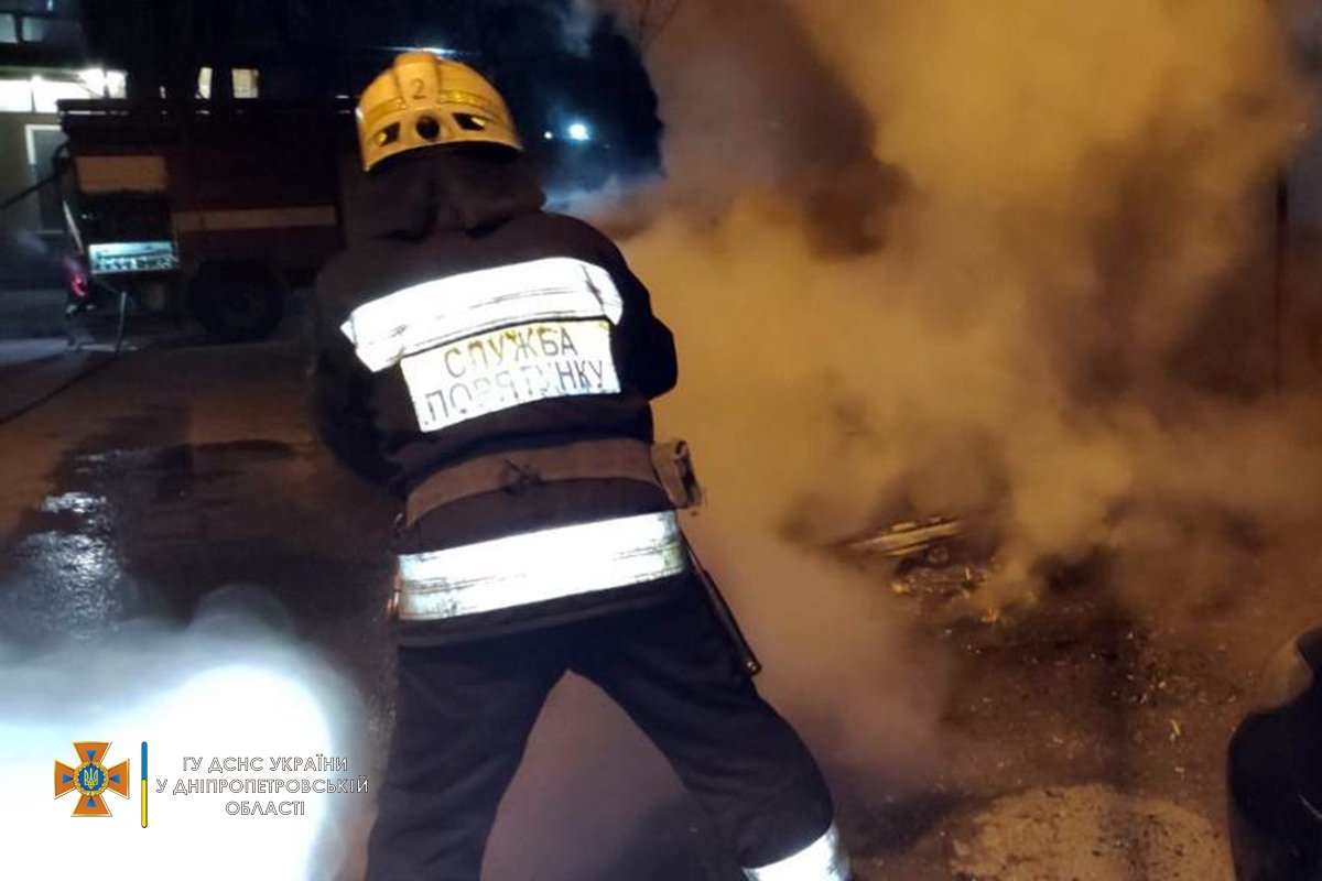 Пожар потушили