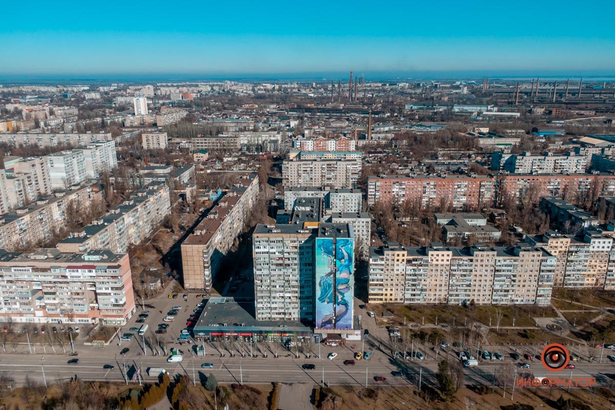 Фото: Валентин Валах