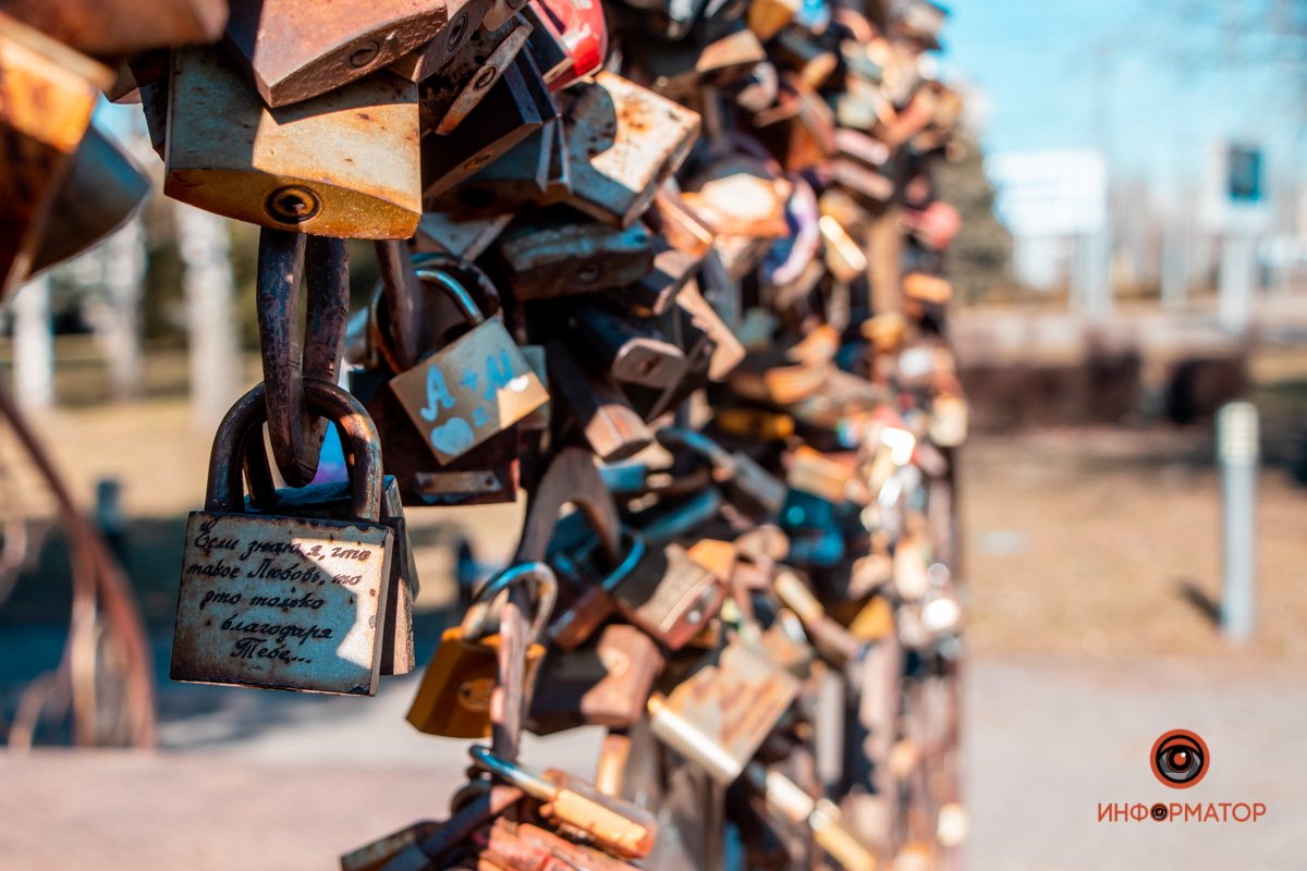 Железо любви