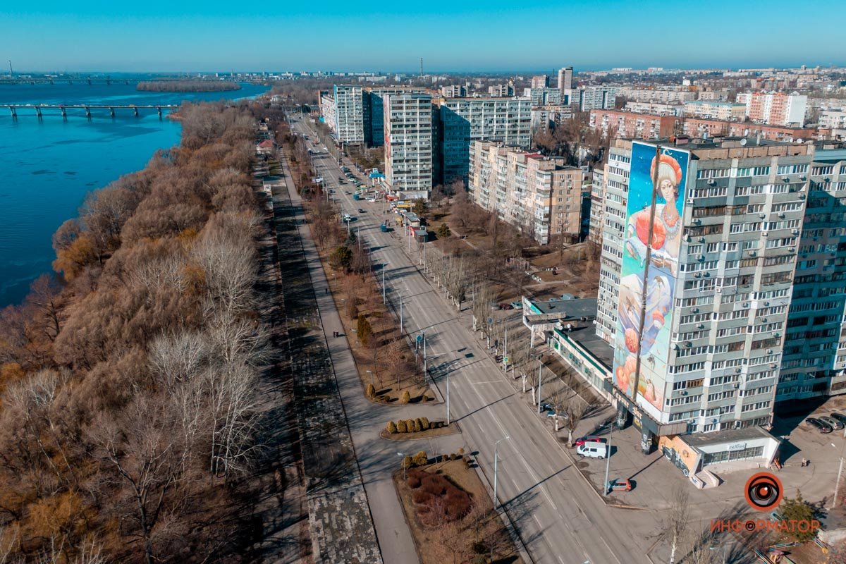 Вдоль дороги