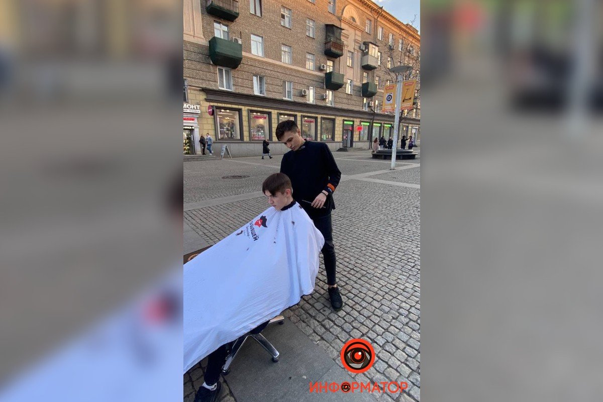 Стриг в центре Днепра Стриг в центре Днепра