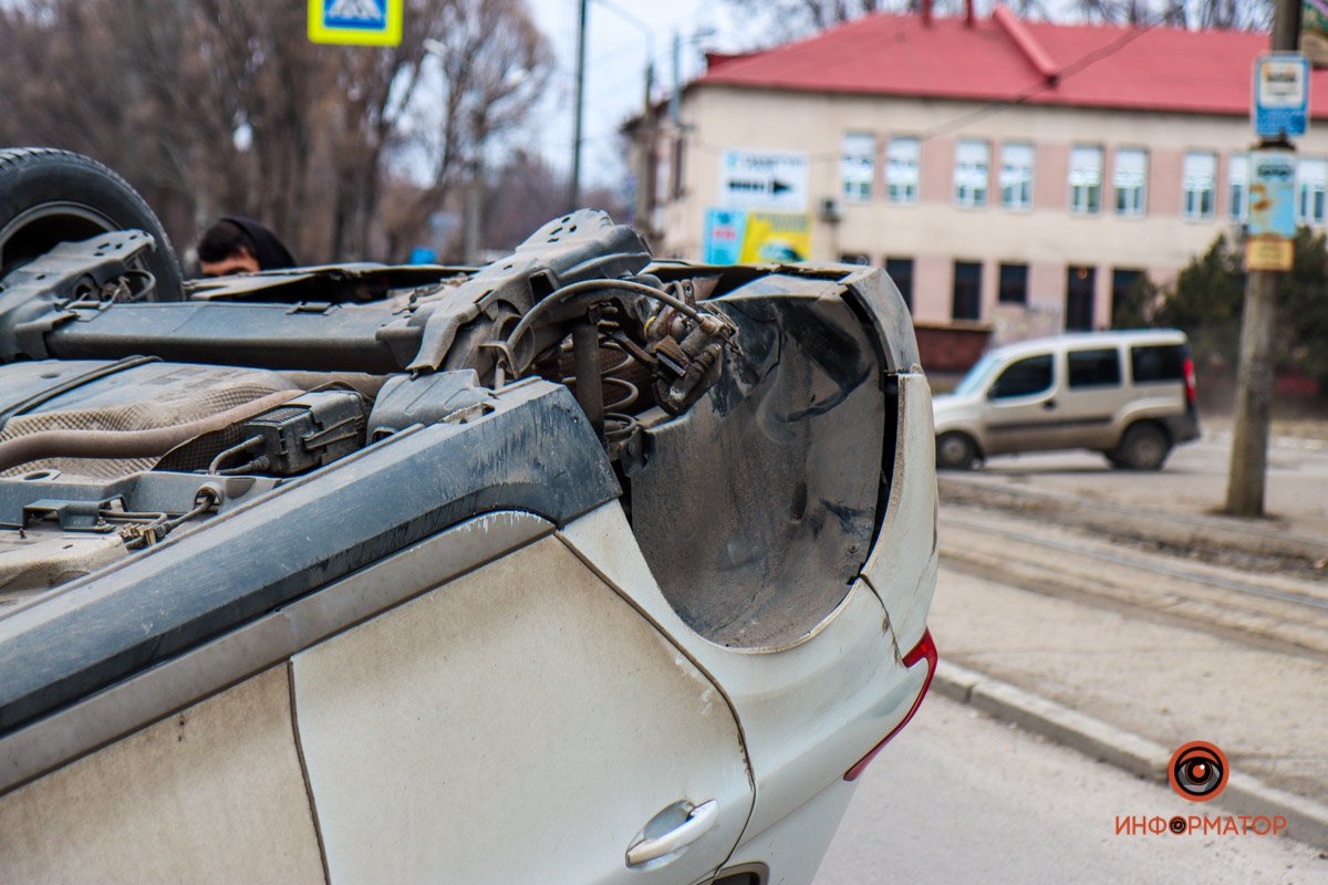 Никто не пострадал Никто не пострадал