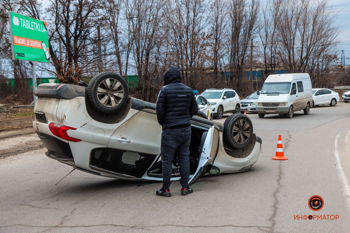 Проезд затруднен Проезд затруднен