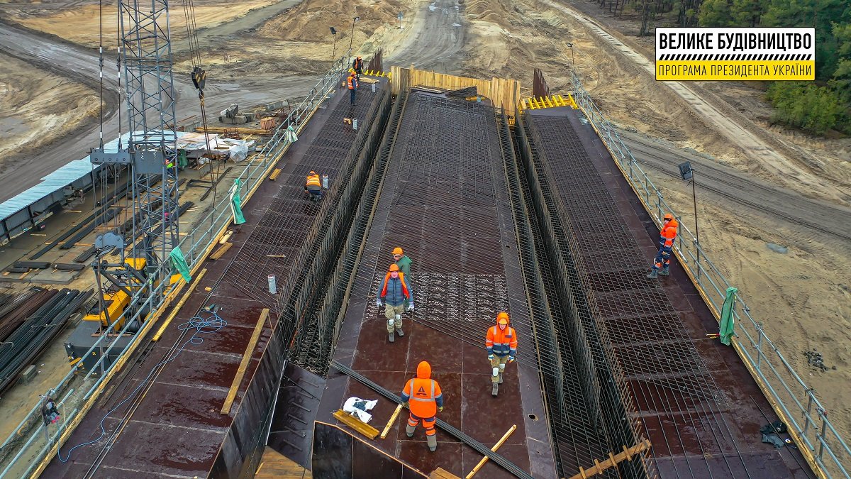 Возводят мосты, прокладывают тоннели: в Днепропетровской области строят самый сложный участок трассы Н-31 3