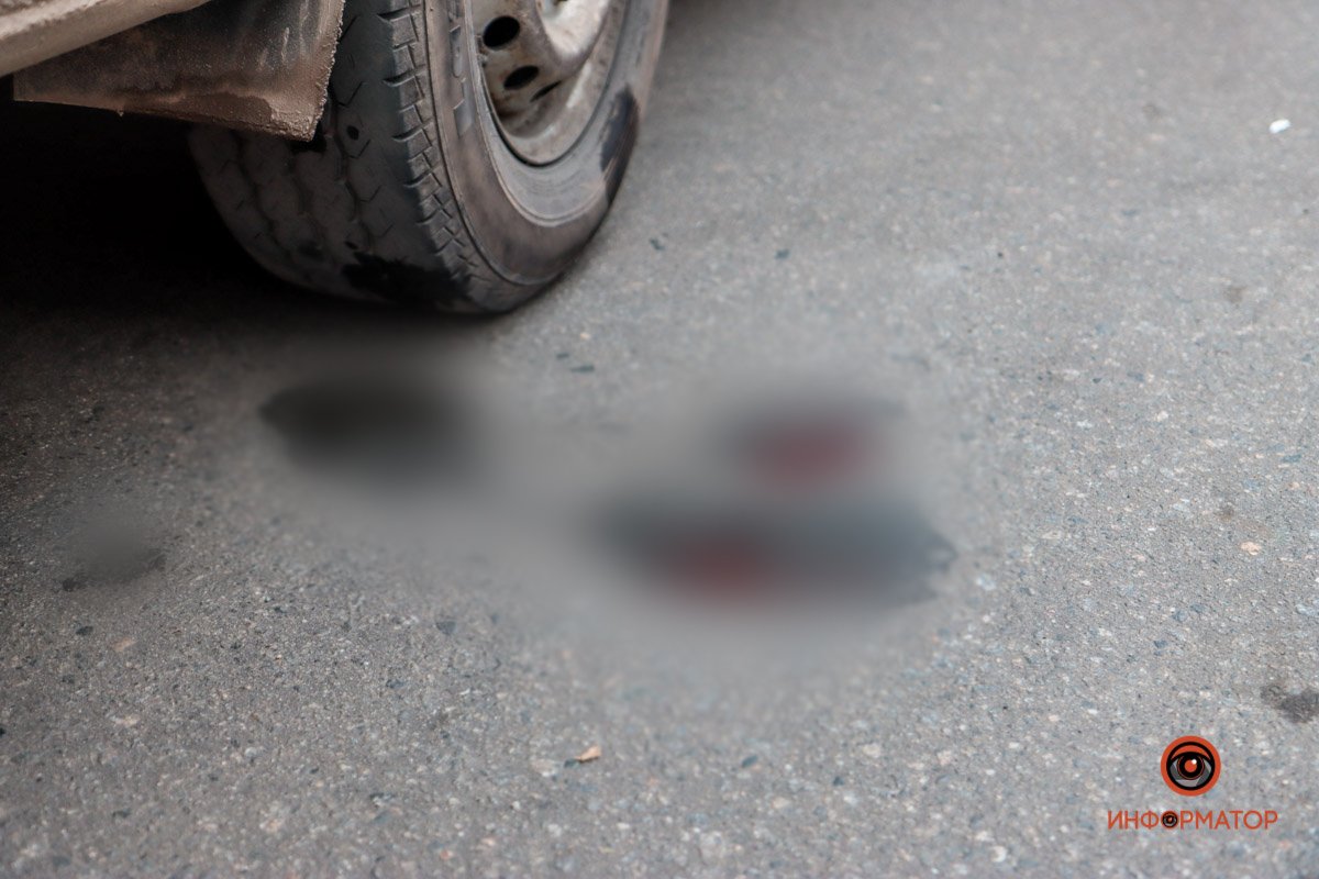 Женщина получила травму