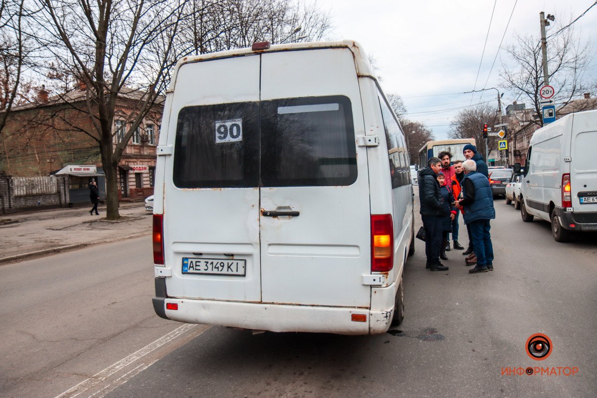 Маршрутка №90