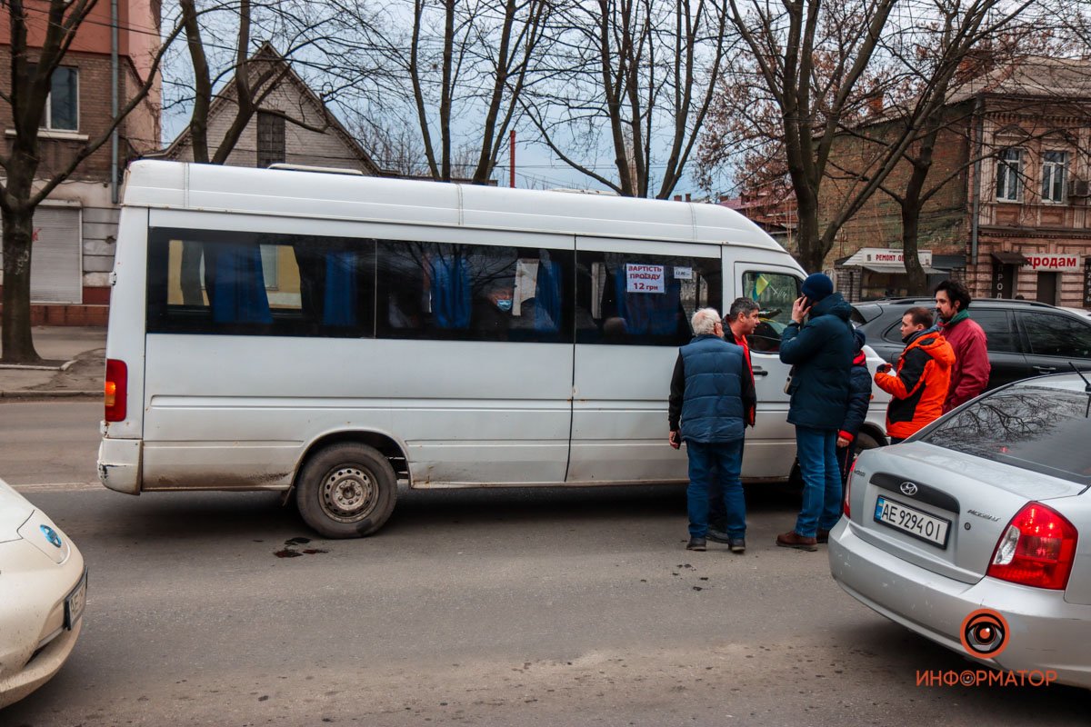 Женщина забыла пакет