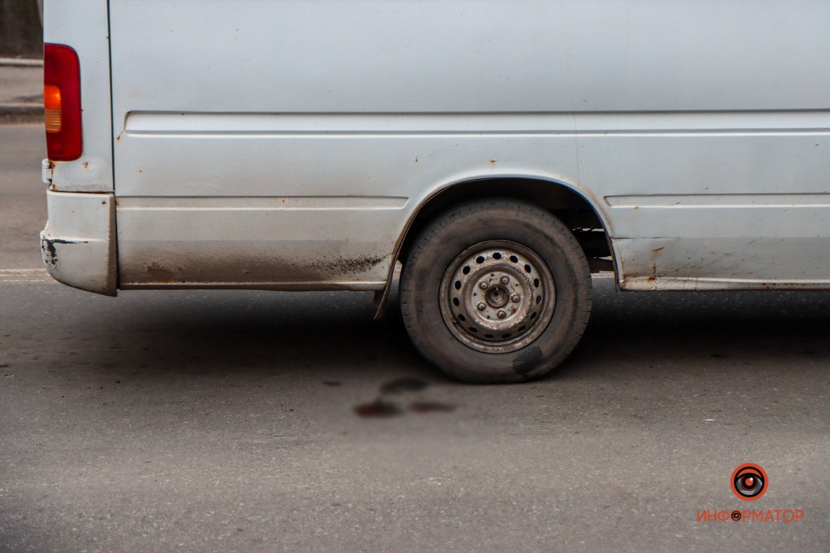 Пыталась догнать