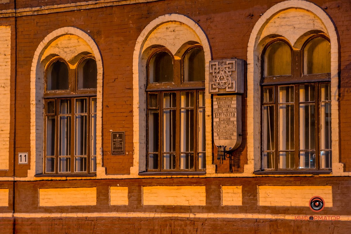 Почти два века