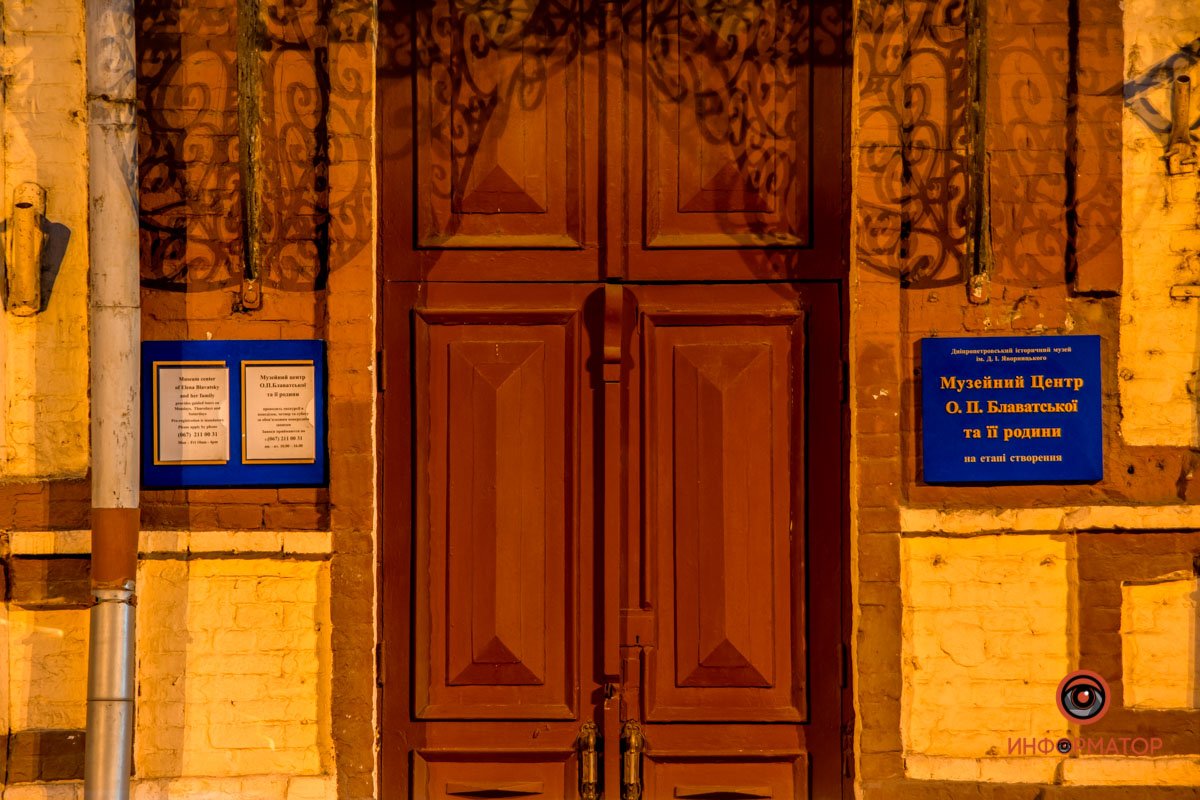 Здесь родилась Елена Петровна