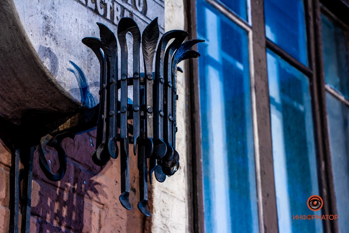 Атмосферно