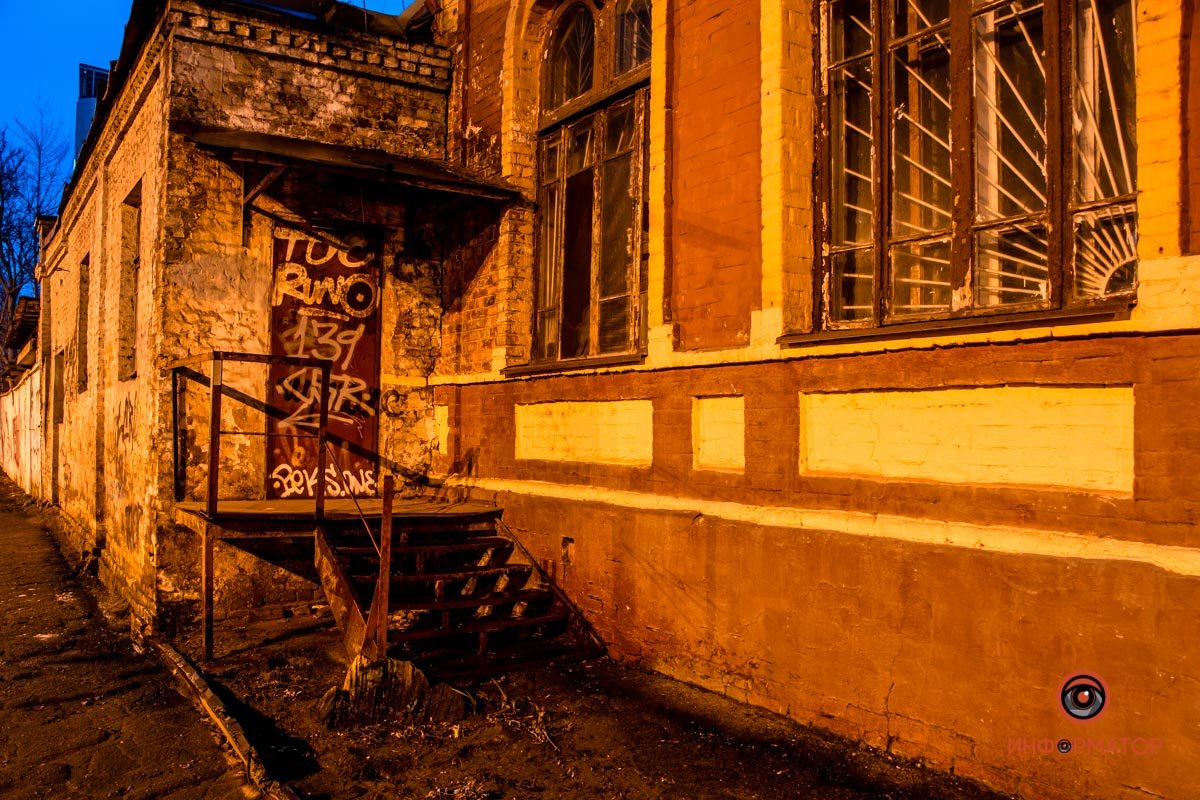 Стык времен