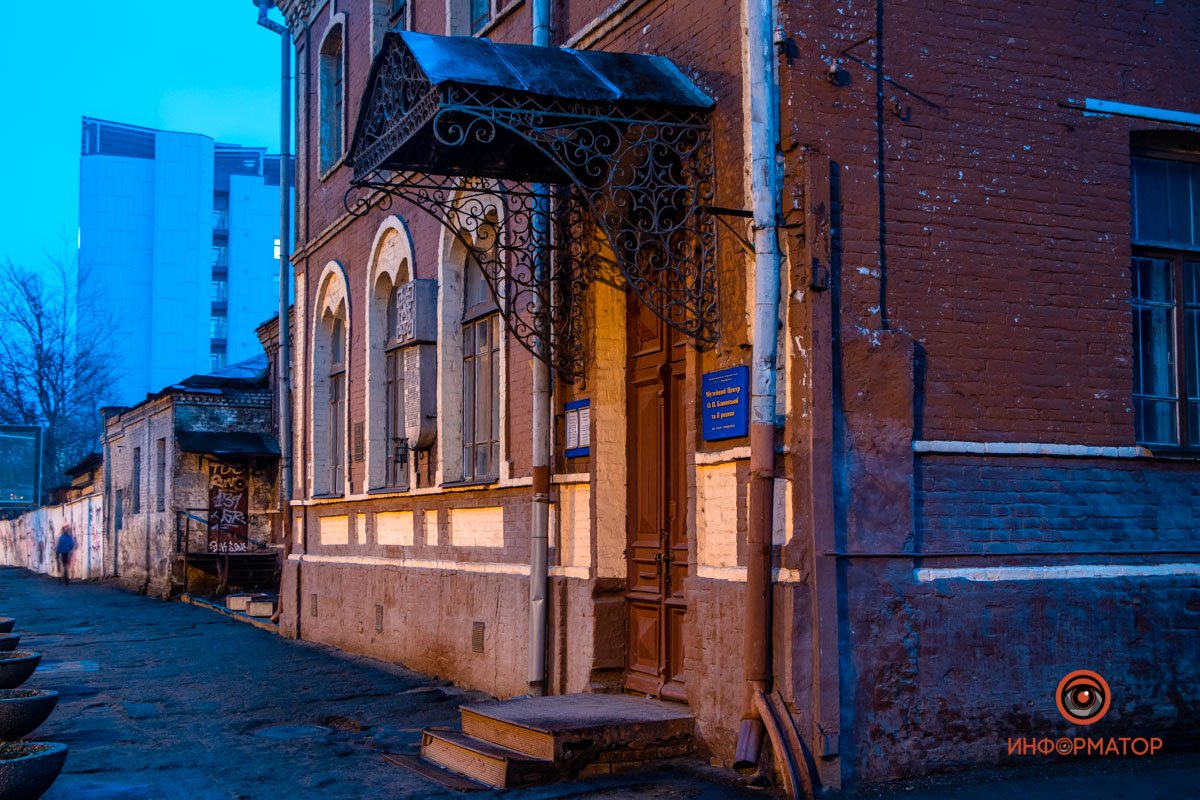 Вход в прошлое