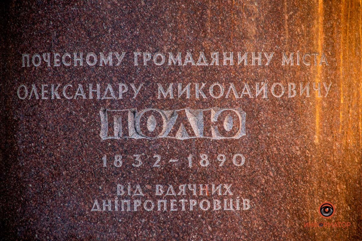 Годы жизни Годы жизни