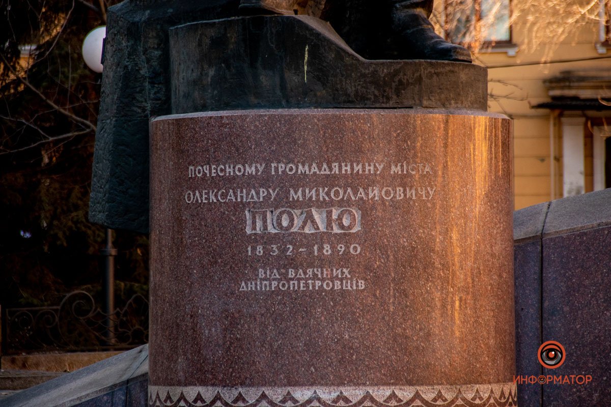Увлекался археологией Увлекался археологией