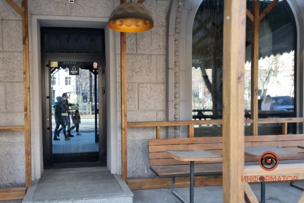 Как работают магазины и заведения в центре Днепра 1