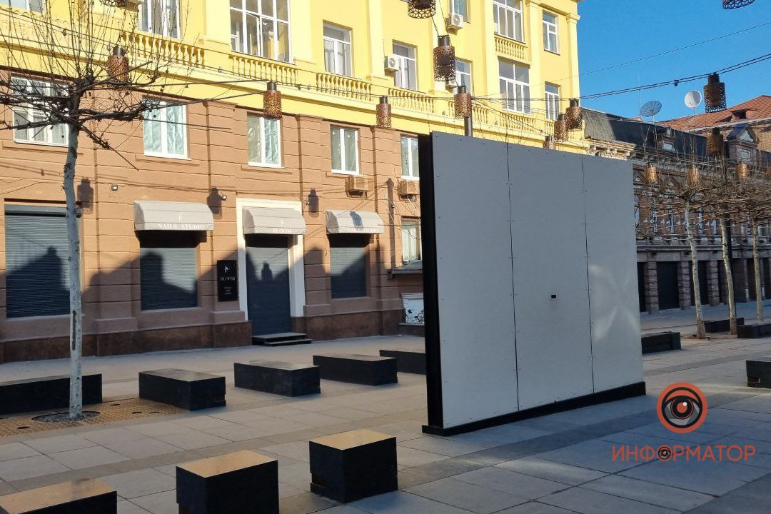 Как работают магазины и заведения в центре Днепра 6