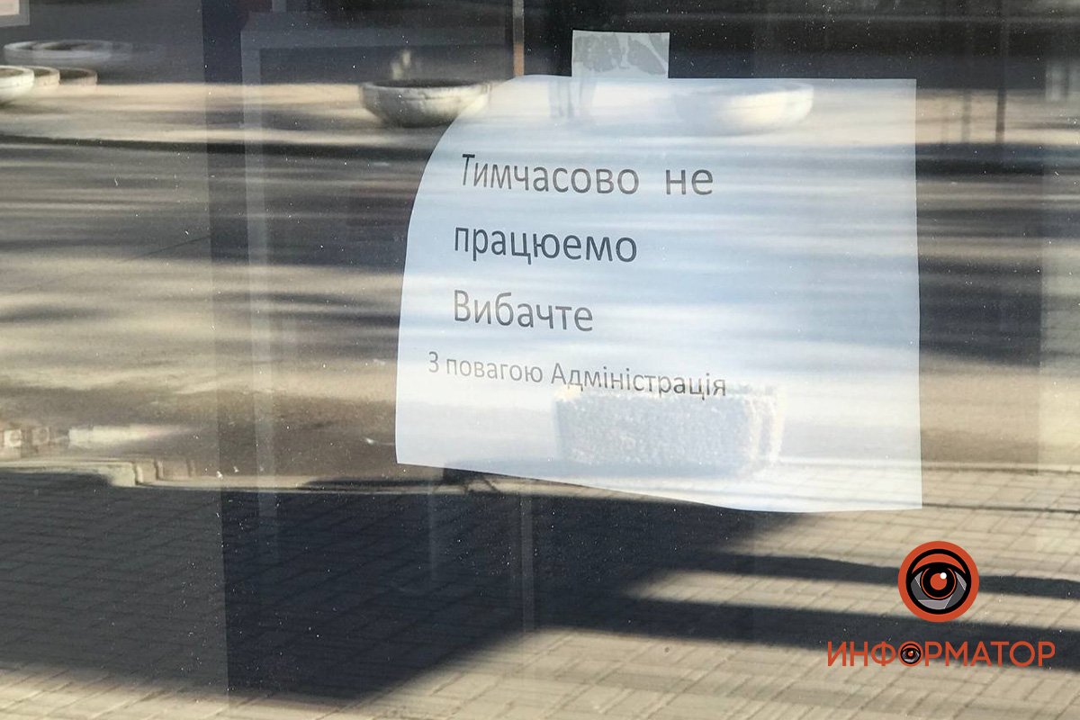 KFC на Мономаха/Глинки