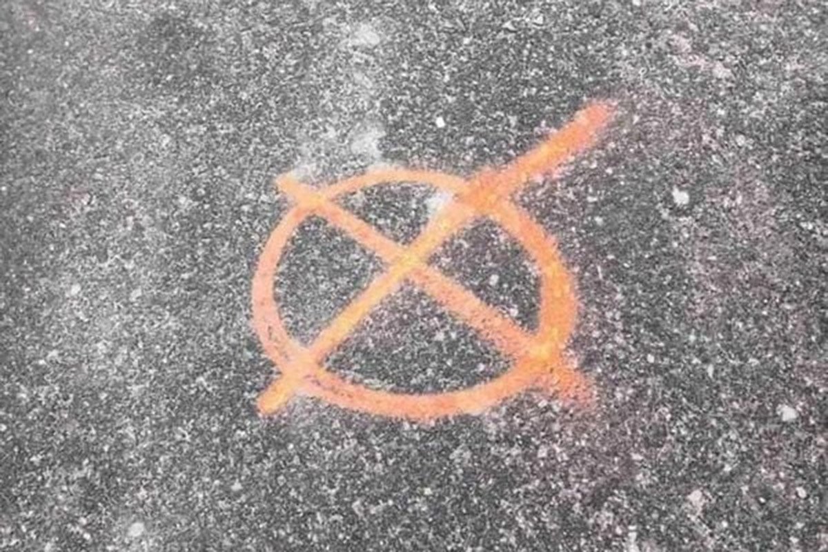 Постарайтесь любыми способами уничтожить такую отметку 