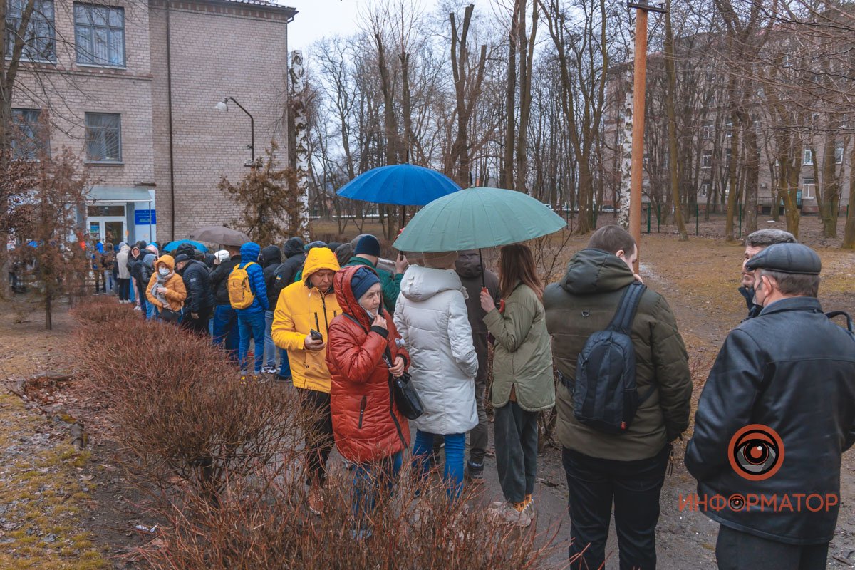 Молодежь и люди среднего возраста