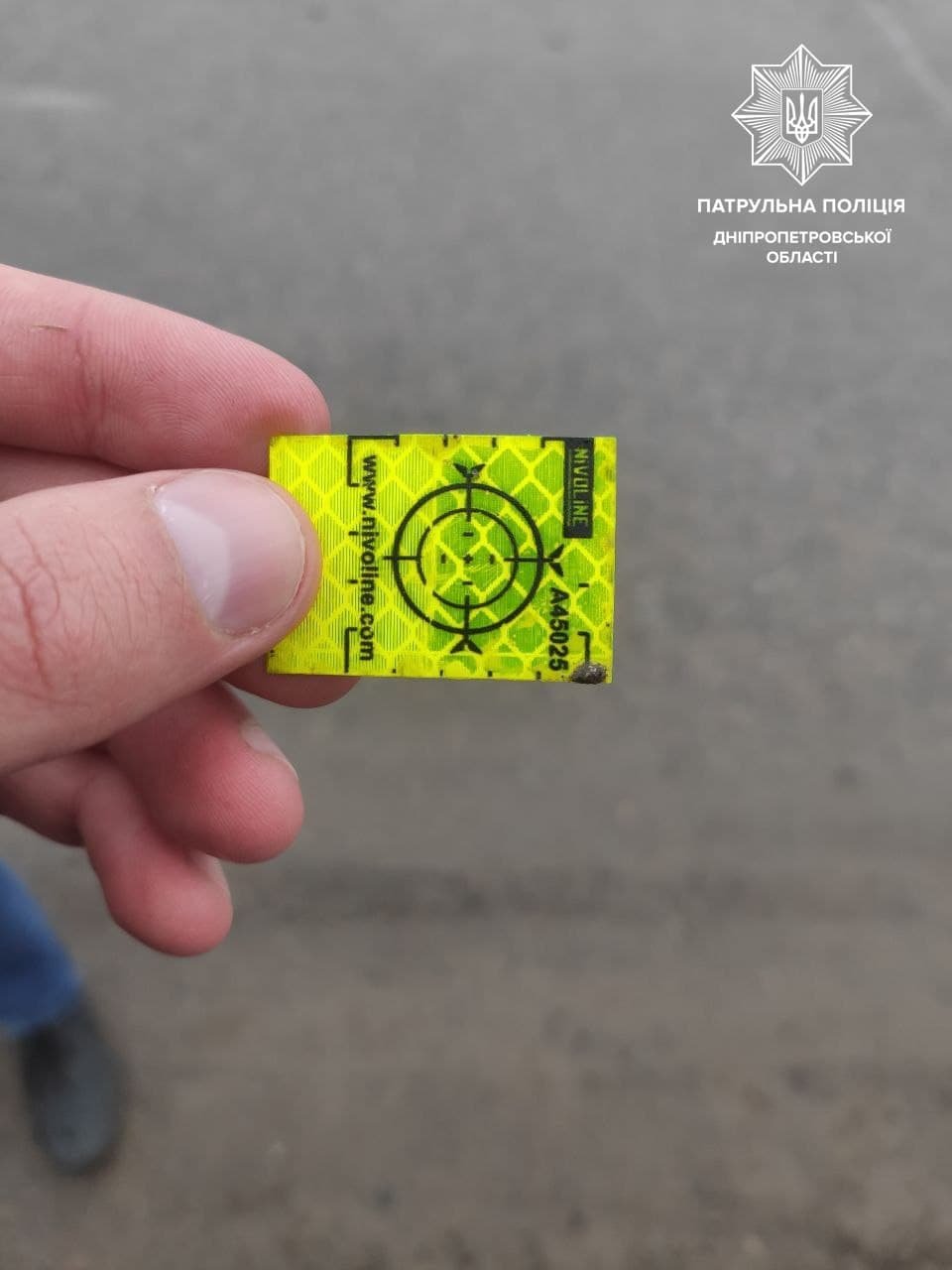 В Днепропетровской области угнали Peugeot и бросили его у обочины: подробности от полиции 2